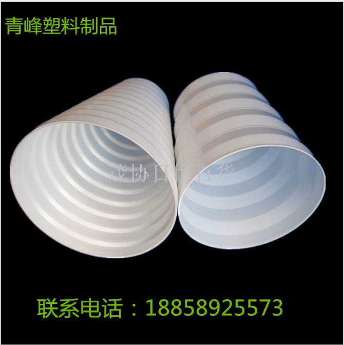 Air pipe reducer joint smoke pipe reducer ring