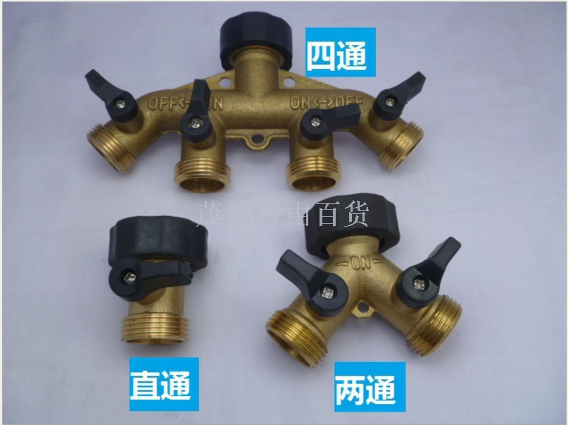 二通式全铜球阀 美式花园双通球阀 美式4通分水器 