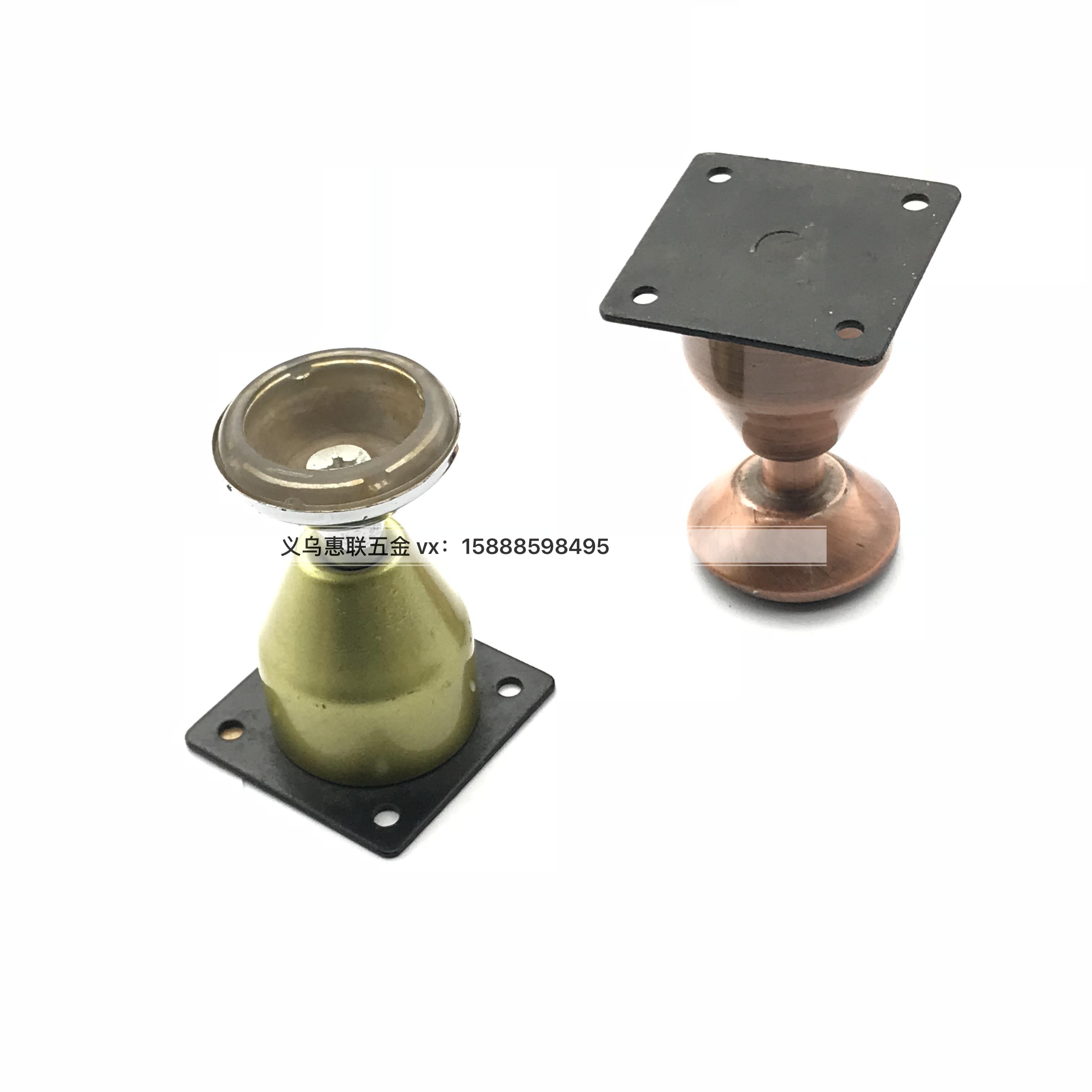 Factory direct selling adjustable wine glass feet cabinet feet furniture hardware sofa feet 50#10 cm adjustment feet