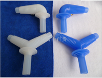 Special adapter for washing machine hose down pipe with silica gel floor drain pipe adapter