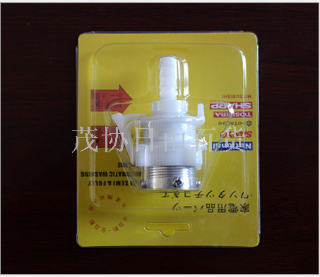Washing machine water inlet fittings Independent packing fittings