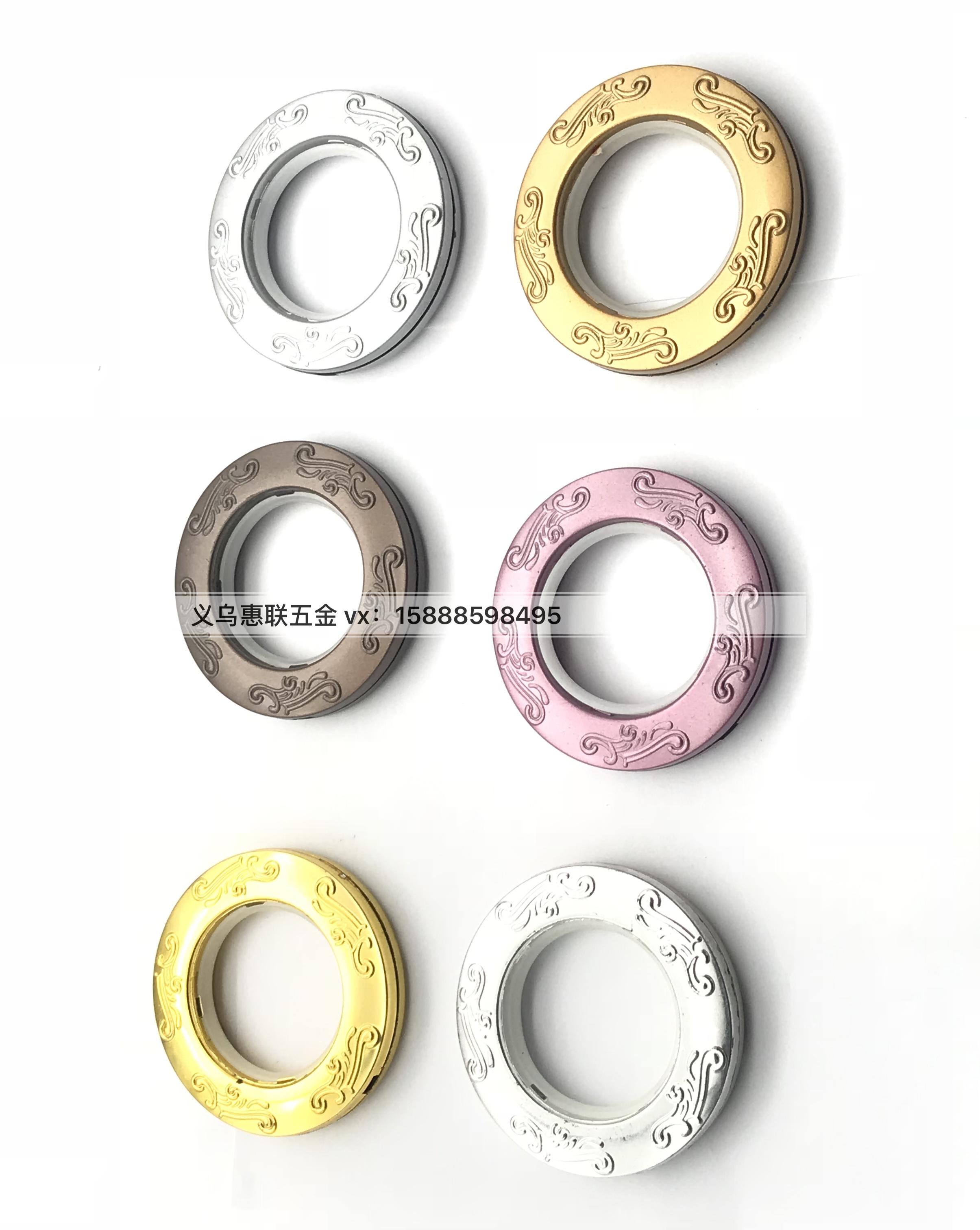 Factory direct curtain ring buckle ring curtain rod art rod Roman ring ring plastic