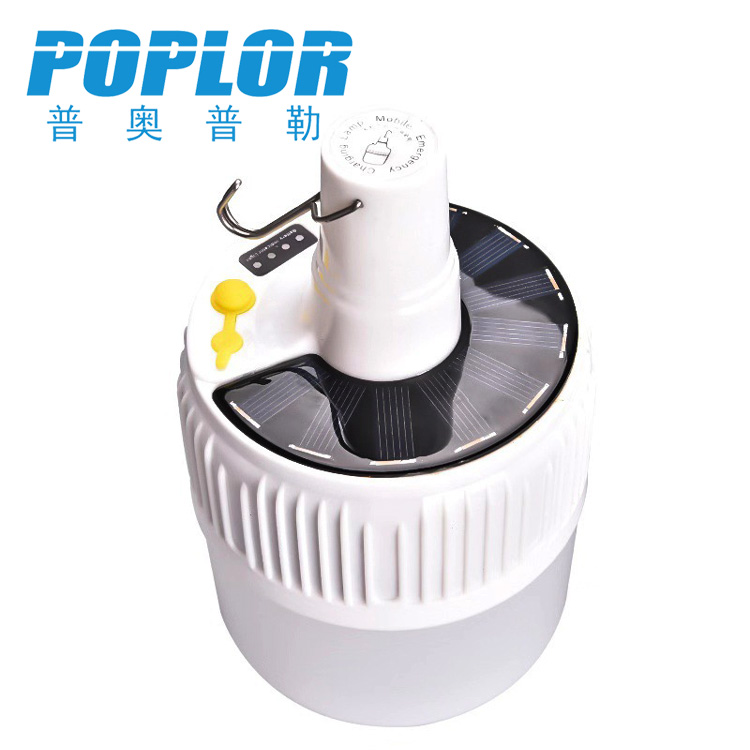 LED solar emergency bulb 40W power outage outdoor emergency light stall light 5 gear adjustment with charging plug full figure