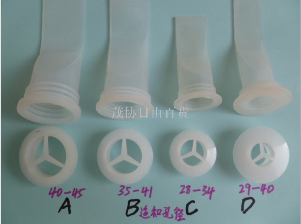 硅胶地漏芯 防臭地漏芯地漏防臭防虫芯子白色 下水管