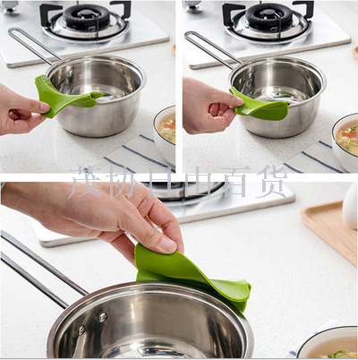 In 2018, the silicone rubber leaky kitchen round mouth flow guide, liquid flow guide and soup flow guide can be customized Item Picture