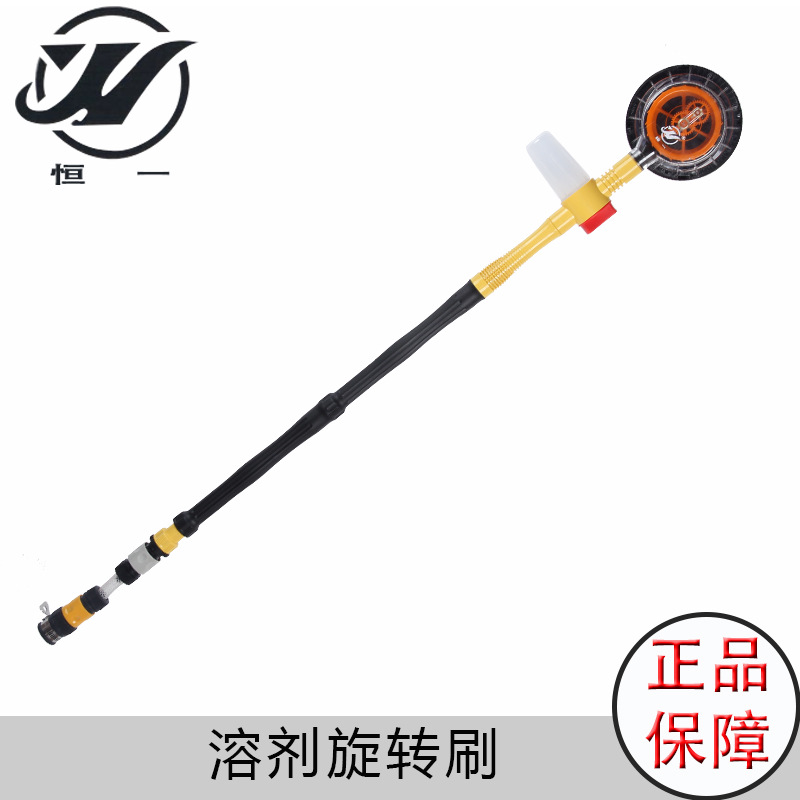 汽车清洁工具实物图