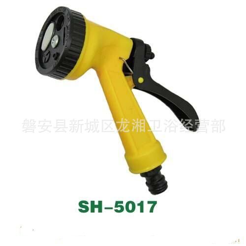 外贸出口高压花园水枪洗车水枪快速接头水枪七大功能水枪