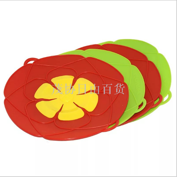 28cm food grade multi-functional dustproof lid household kitchen durable dustproof lid