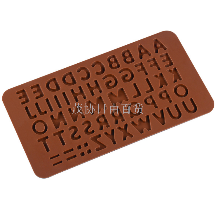 26 Silicone chocolate baking mold cake baking tools