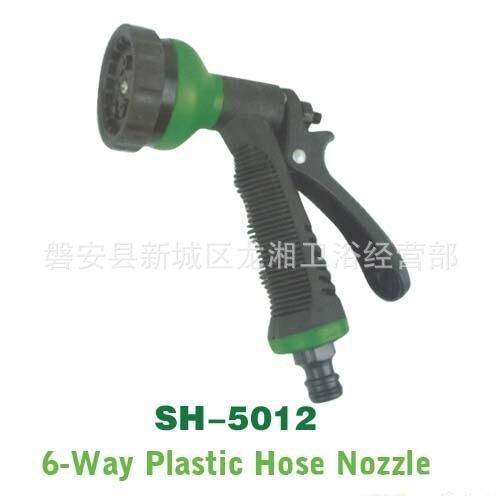 马桶上水阀/大棚增温/园艺/水管/自来水浇水管白底实物图