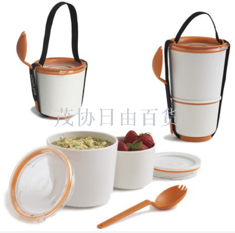 Portable double-deck children's lunch box lunch jar