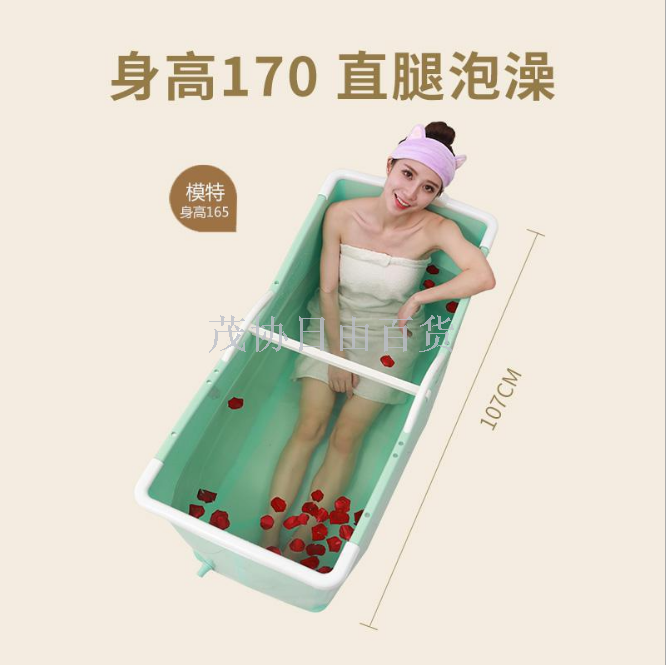 Adult foldable bath tub Adult bath tub Household thermostatic bath tub Tub bath tub plastic thickened