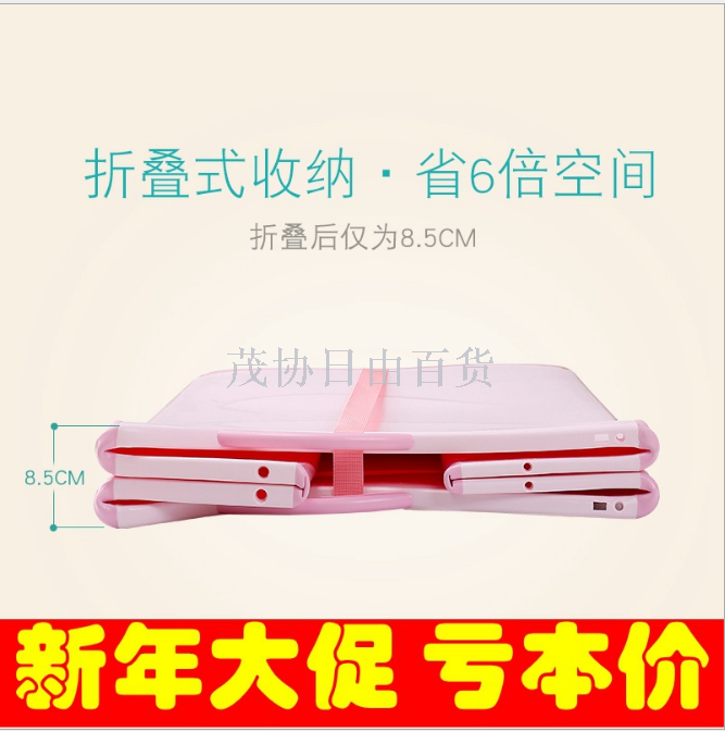 Folding baby bath tub for baby bath tub for baby bath tub for child bath tub for child bath tub for child bath tub for child bath tub for child bath tub for child bath tub for child bath tub