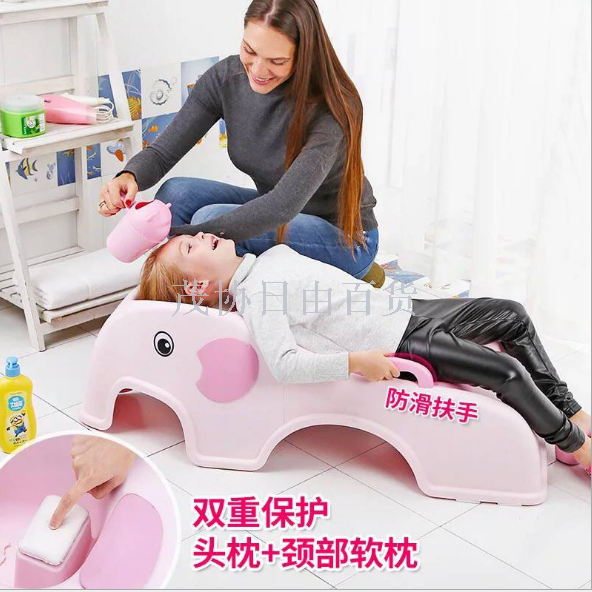 Baby shampoo recliner Plus size baby shampoo bed baby shampoo chair
