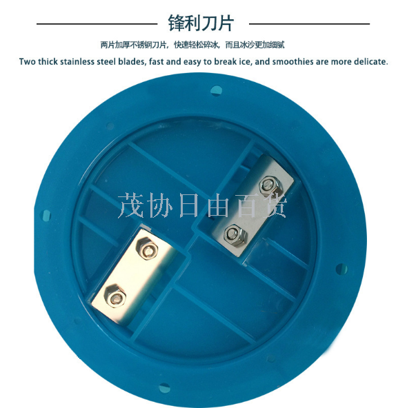 New products: hand-cranked shaved ice machine, hand-operated ice crusher, mini small smoothie machine, children's home ice grinding machine Specification image
