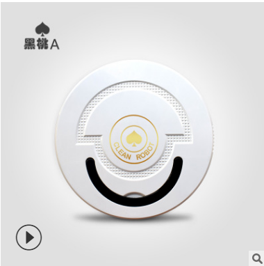 Cross border gift for spade A sweeping Robot home lazy Smart vacuum Cleaner appliances