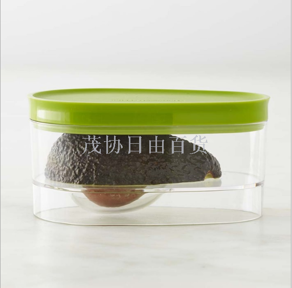 Amazon's new avocado crisper Avocado Crisper Avocado Crisper Avocado Gadget