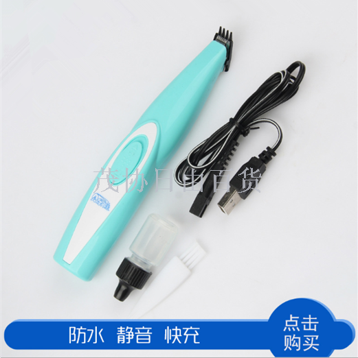 Personalized hair clipper for adult and child engraving, electric hair clipper for baby hair pattern