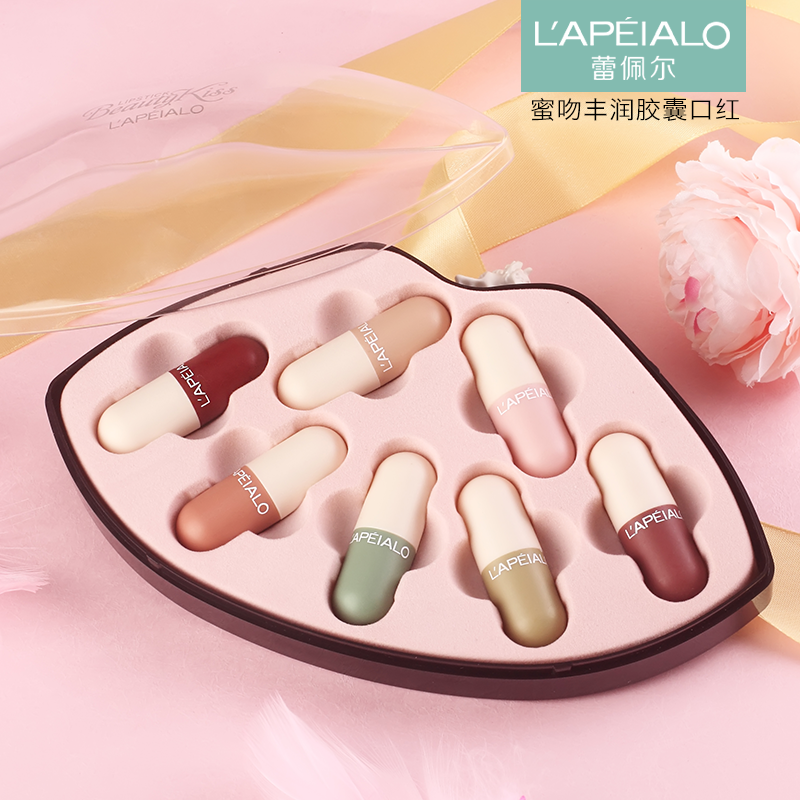Douyin new capsule small lipstick 7-set long-lasting moisturizing and non-discoloring lipstick color makeup gift box thumbnail