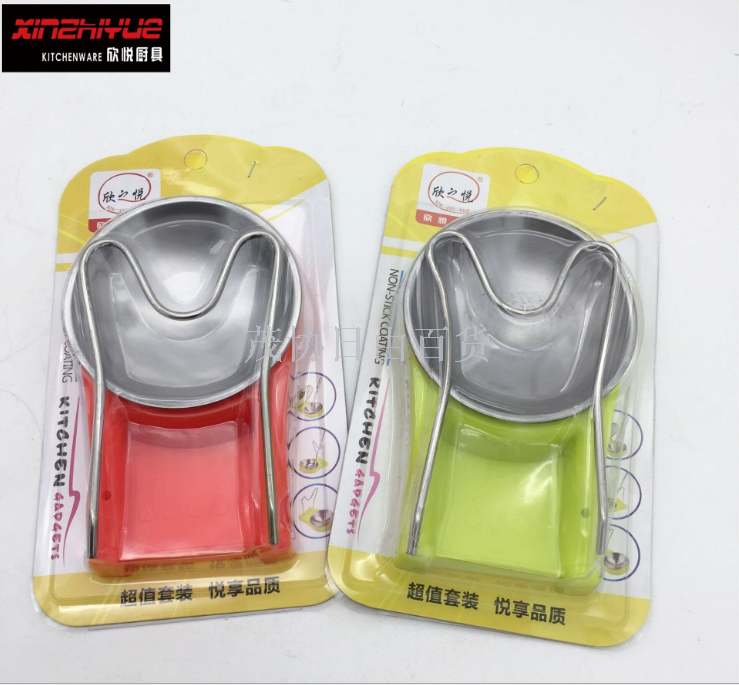 Multi-purpose pot lid/soup shell rack Spoon rack Colander tray Fondue spoon rack Restaurant hotel supplies