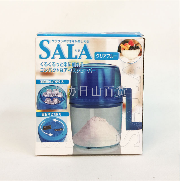New products: hand-cranked shaved ice machine, hand-operated ice crusher, mini small smoothie machine, children's home ice grinding machine details Picture