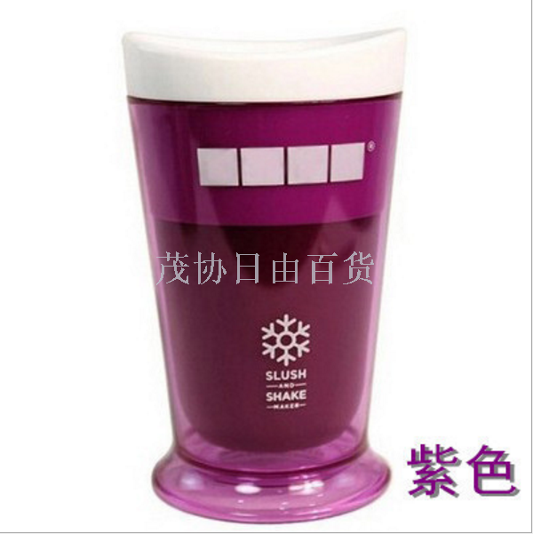 Creative smoothie cup ice cream cup stock magic homemade lemon fruit smoothie cup