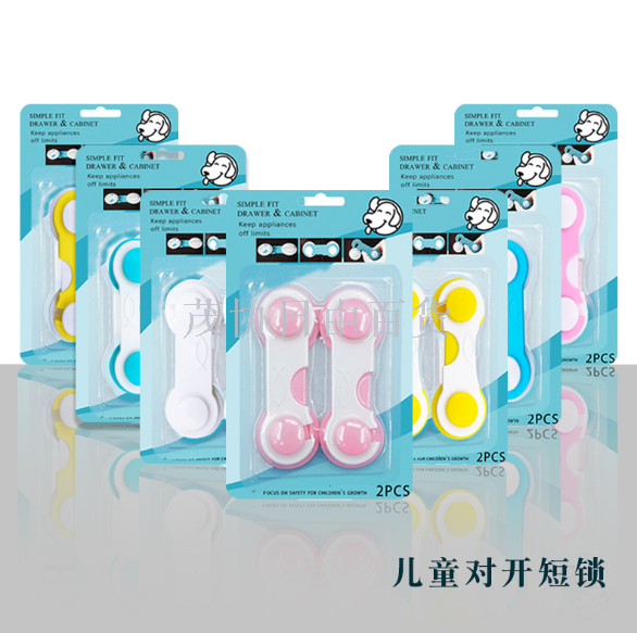 其他锁具实物图
