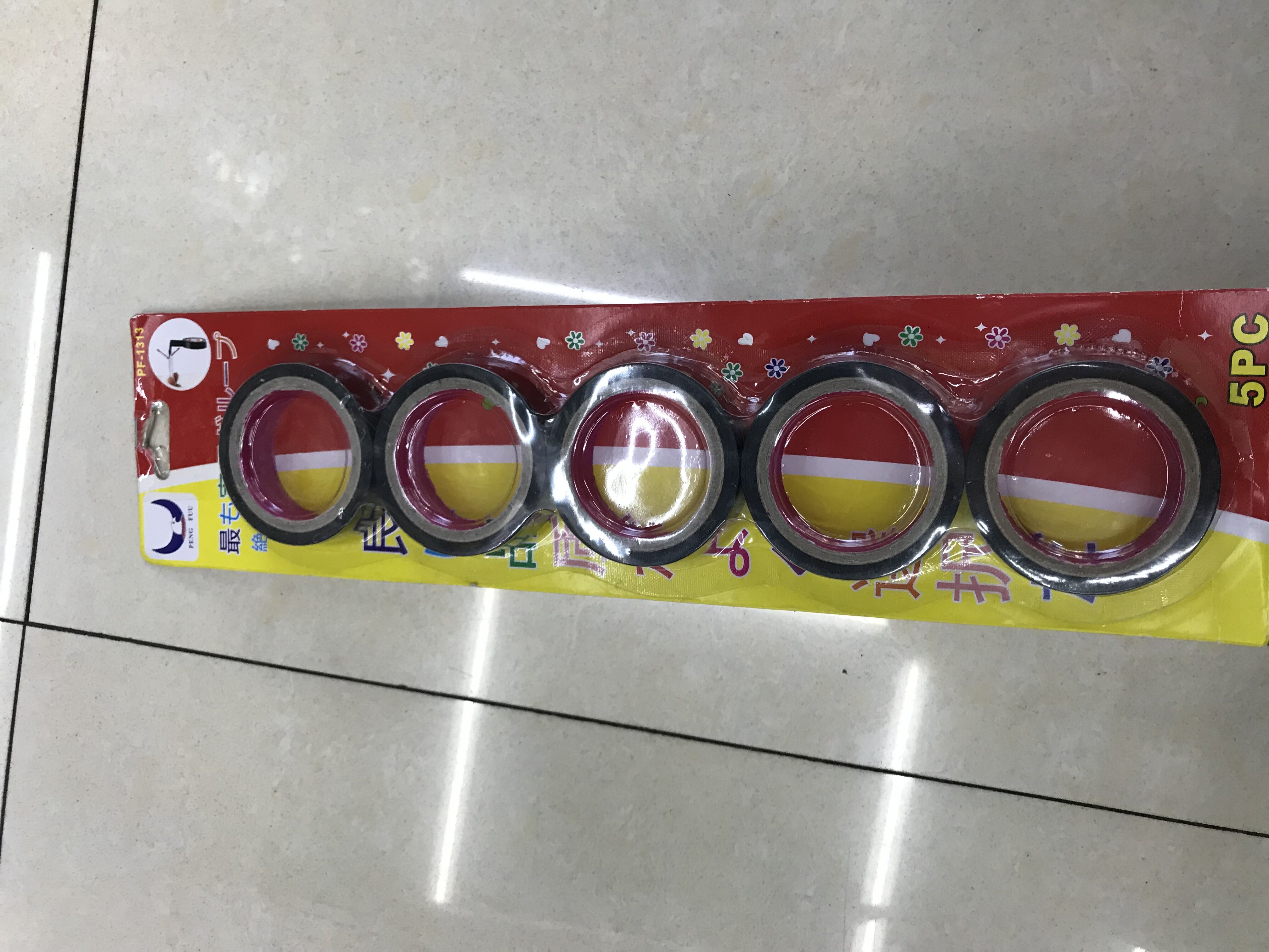 5PCS黑胶布 电胶布 绝缘胶布 黑胶带详情图3