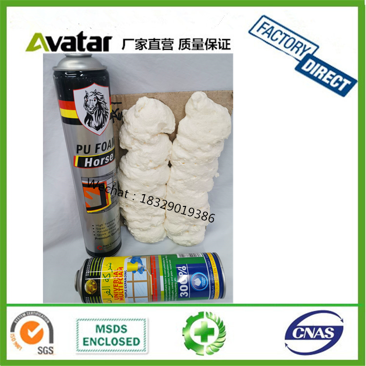 Source manufacturers direct door and window foam filler blowing agent door and window foam glue door and window foam glue door and window foam filler