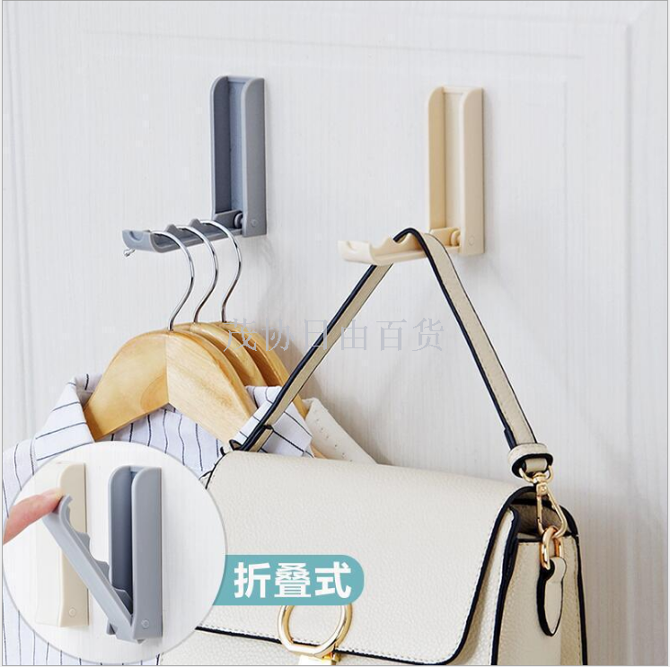 Creative foldable door hooks household invisible coat hooks plastic wall hangers stick hooks