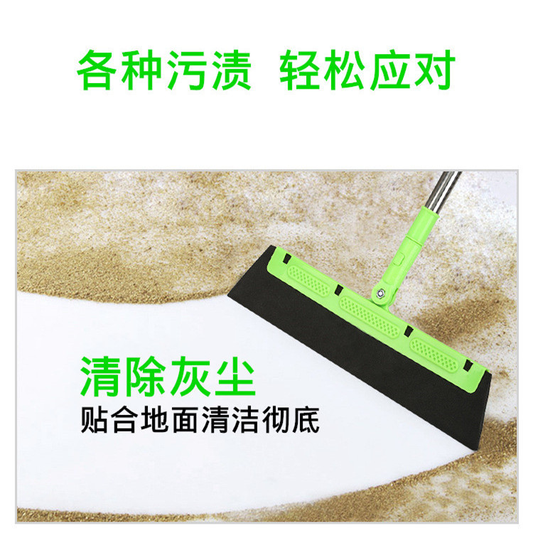 多功能魔法扫把不粘毛扫地神器扫头发刮水器刮刀扫把魔术扫帚