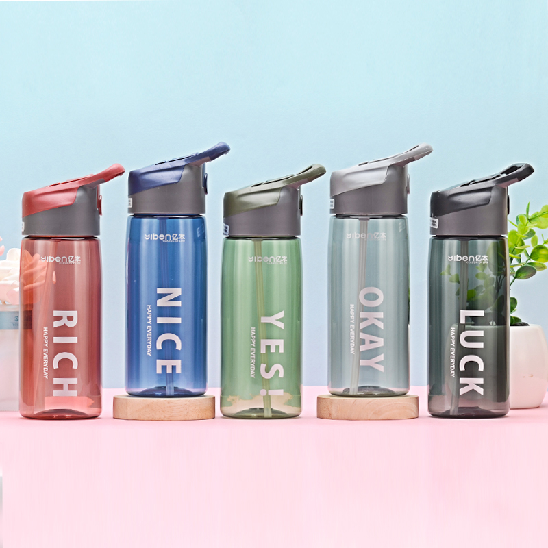 460ML Excess Space Cup outdoor sports water cup Carry plastic cup with portable lid