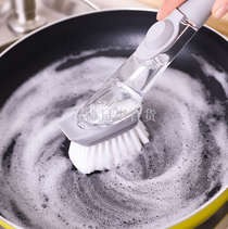 Automatically add detergent brush