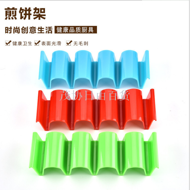 Cross-border supply of taco stand taco Holder stand creative baking kitchen tools