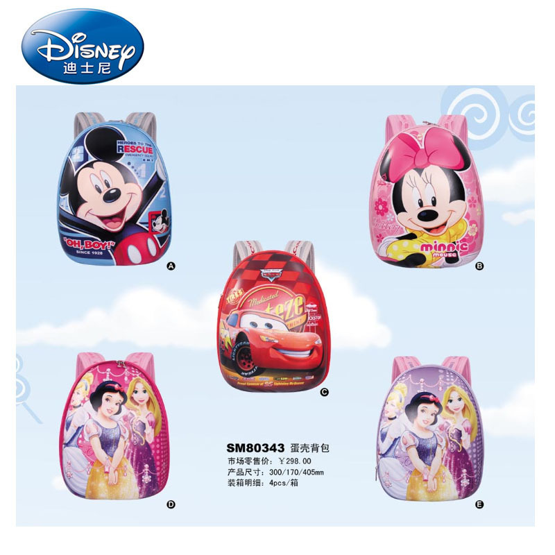 Hot-selling genuine children's backpacks for primary school students 1-3-6 grade backpacks for protecting the spine and reducing the burden, waterproof backpacks for boys and girls Application Scenario