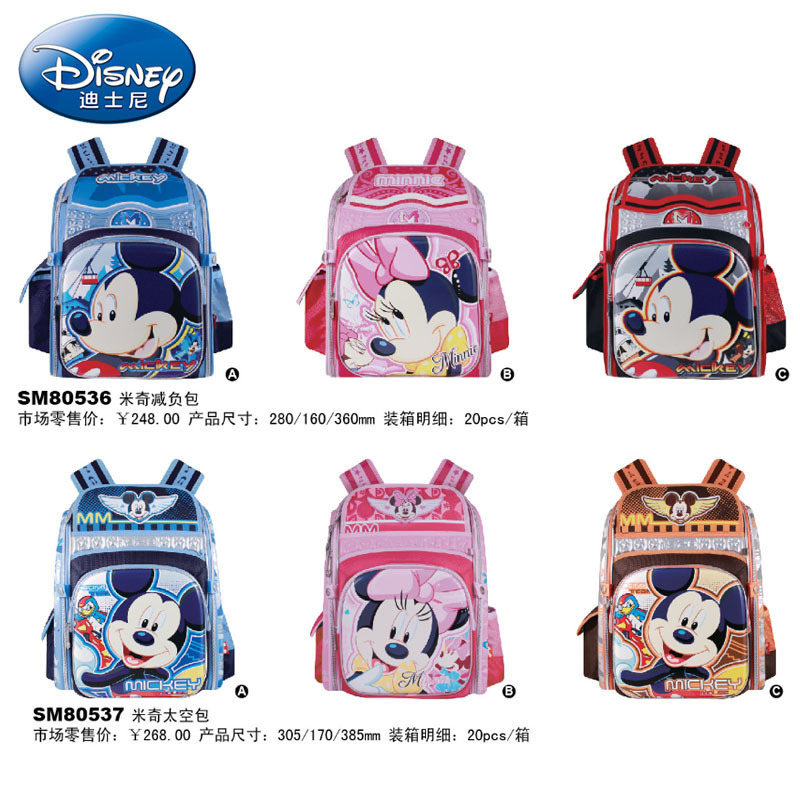 Hot-selling genuine children's backpacks for primary school students 1-3-6 grade backpacks for protecting the spine and reducing the burden, waterproof backpacks for boys and girls details Picture
