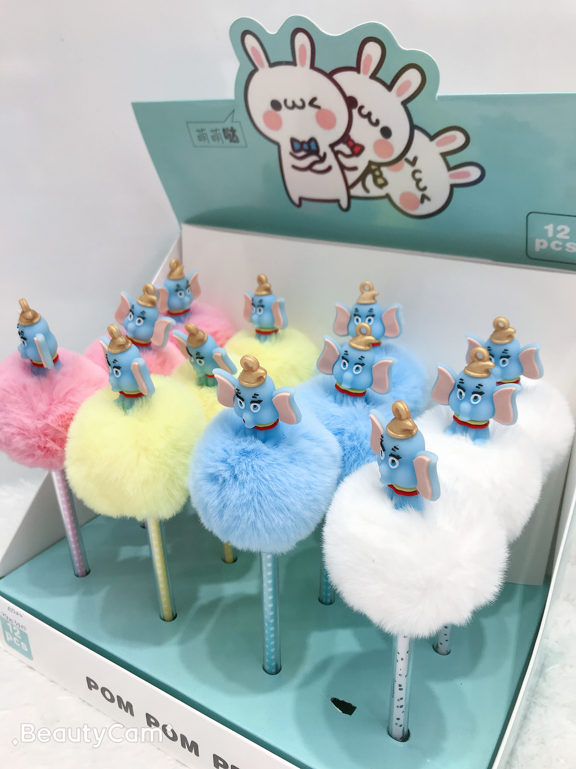 义乌好货 韩版创意可爱学生学习用品文具毛球圆珠笔中性笔