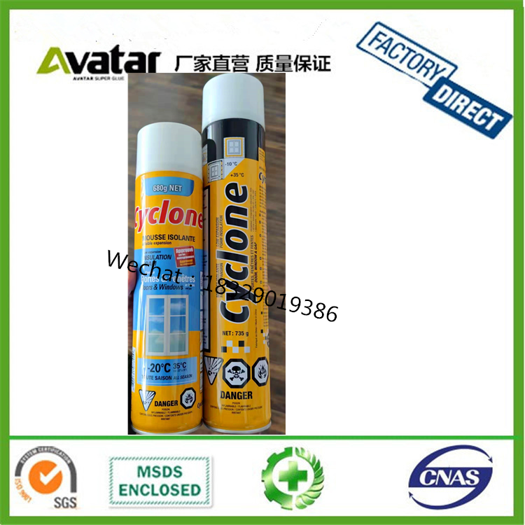 Source factory direct sales cyclone 325g 540g 680g 800g CYCLONE blowing agent orange bottle foam wholesale