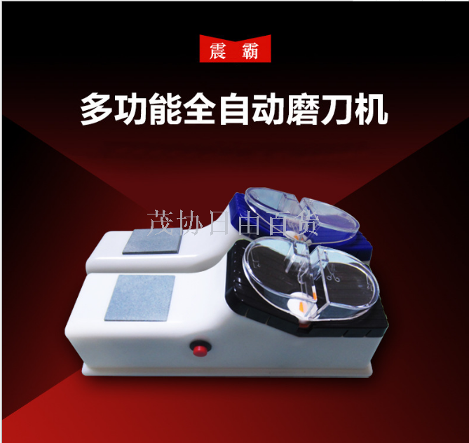 Zhenba brand factory direct sales sharpeners, household electric knife sharpeners, fast multi-functional electric whetstone sharpeners details Picture