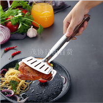 Stainless steel multi-functional fried food clip family health material feel comfortable durable fried fish clip