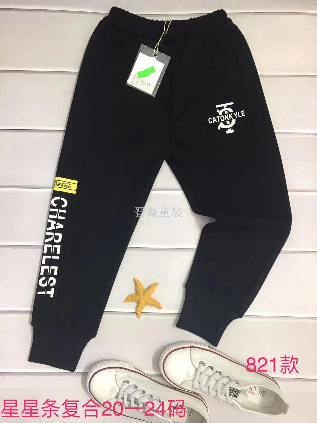 童装2019新款冬款加绒仿牛仔复合一体裤男童5岁-10岁保暖弹力棉裤产品图