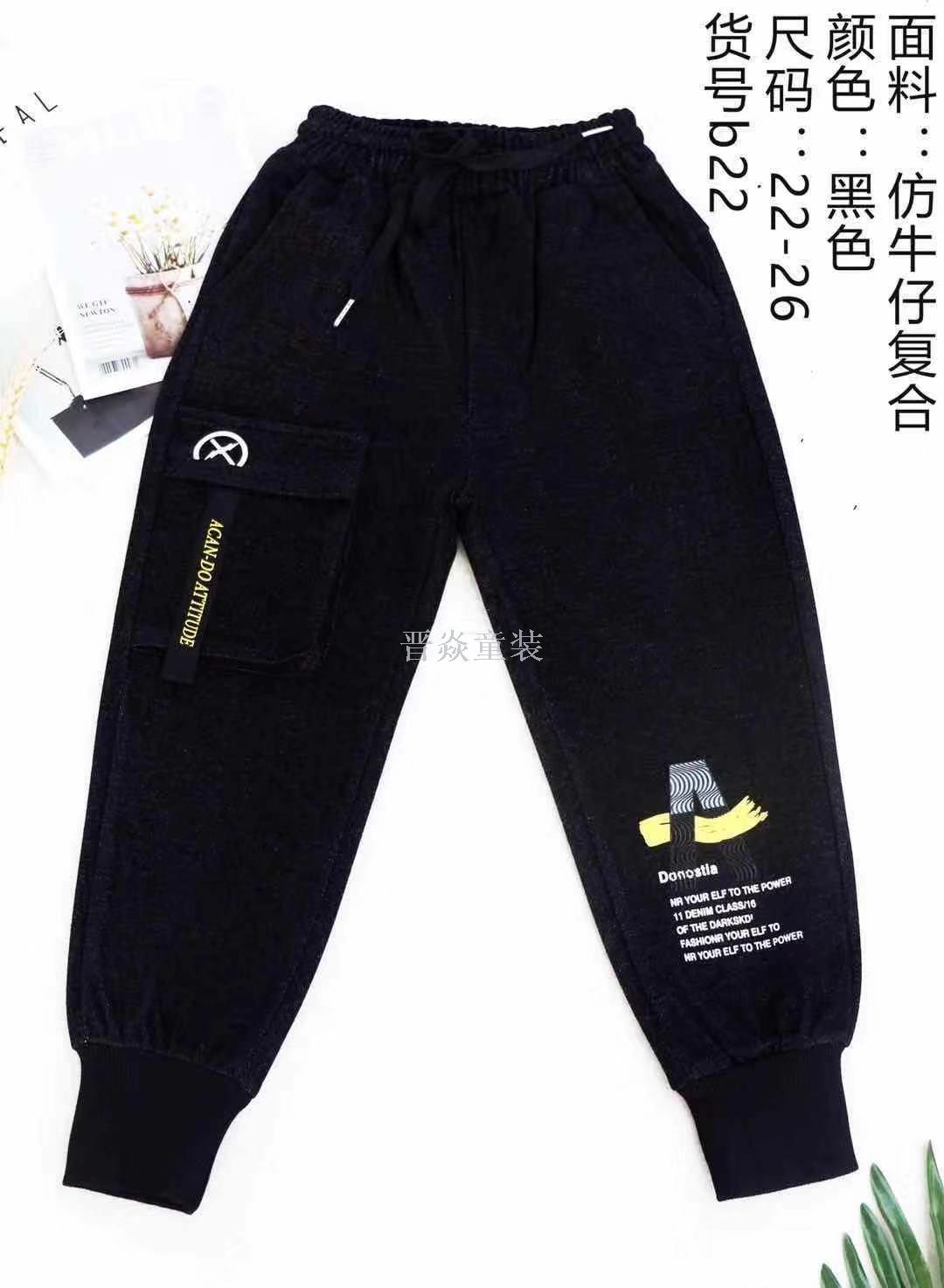 童装2019新款冬款加绒仿牛仔复合一体裤男童5岁-10岁保暖弹力棉裤细节图