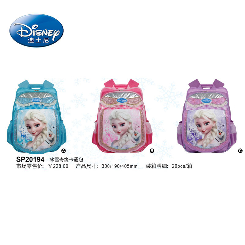 Hot-selling genuine children's backpacks for primary school students 1-3-6 grade backpacks for protecting the spine and reducing the burden, waterproof backpacks for boys and girls Item Picture