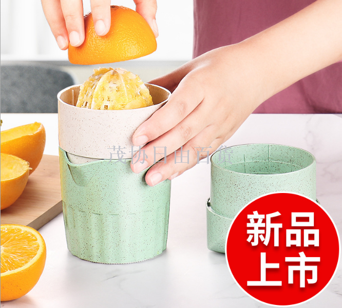 Manual simple juicer cup portable fruit juicer