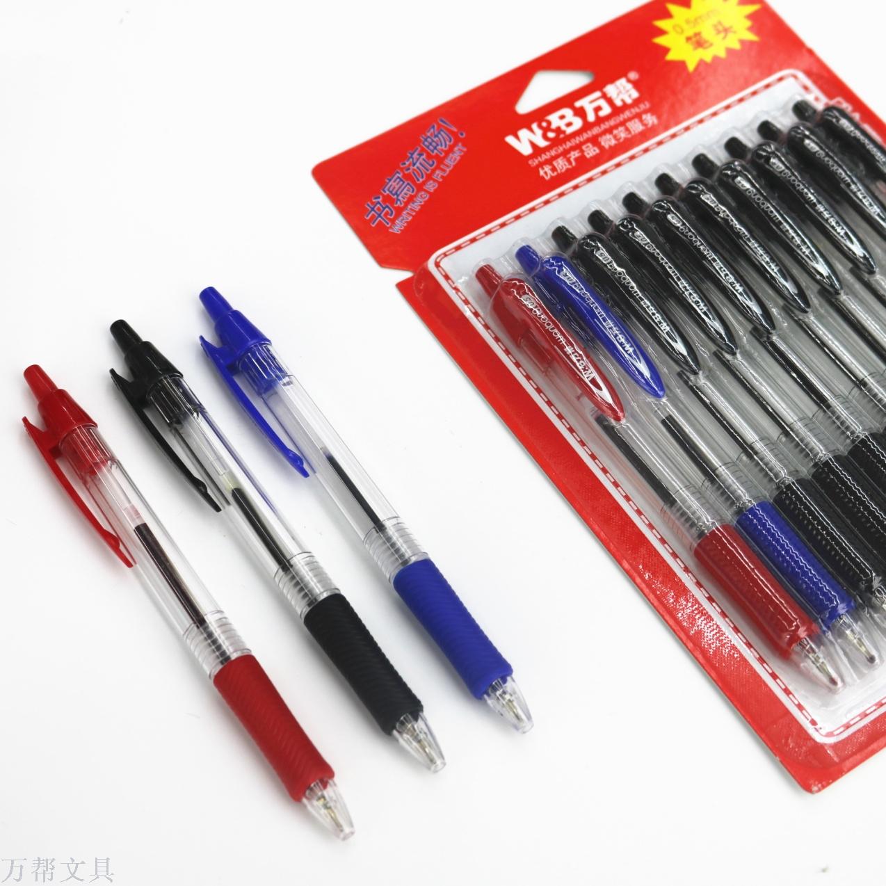 تم توقيع 0.5 مم لـ 10 10 بطاقات ماصة من طراز GP-3580 وحدة Specification image