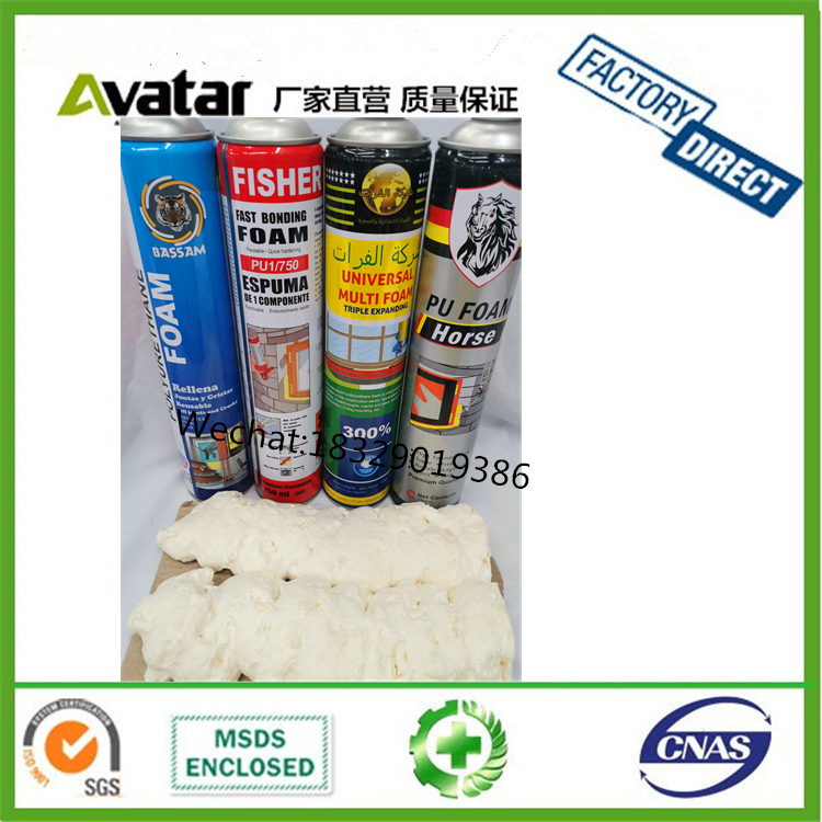 AKFIX VIRA PU polyurethane closed cell foam 泡沫胶白底实物图