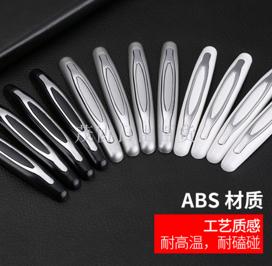 开门防撞贴车门边防刮蹭防擦磕胶条
