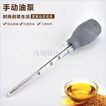 Kitchen gadgets hand pump creative life kitchen appliances creative baking appliances