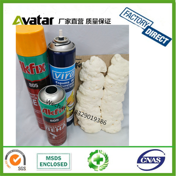 AKFIX VIRA PU polyurethane closed cell foam 泡沫胶