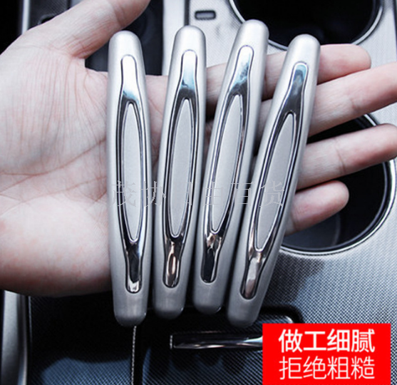 开门防撞贴车门边防刮蹭防擦磕胶条产品图
